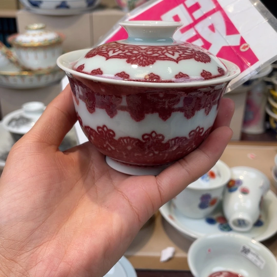 杯景德镇市浮梁县。景德镇，