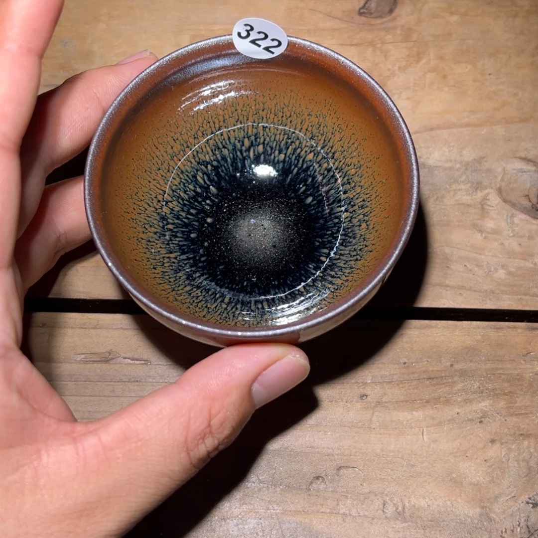 茶盏老表精选柴烧322