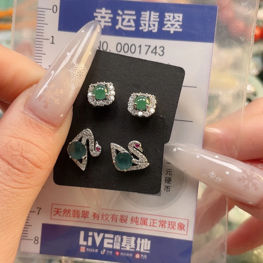 翡翠未镶嵌颈饰hhh