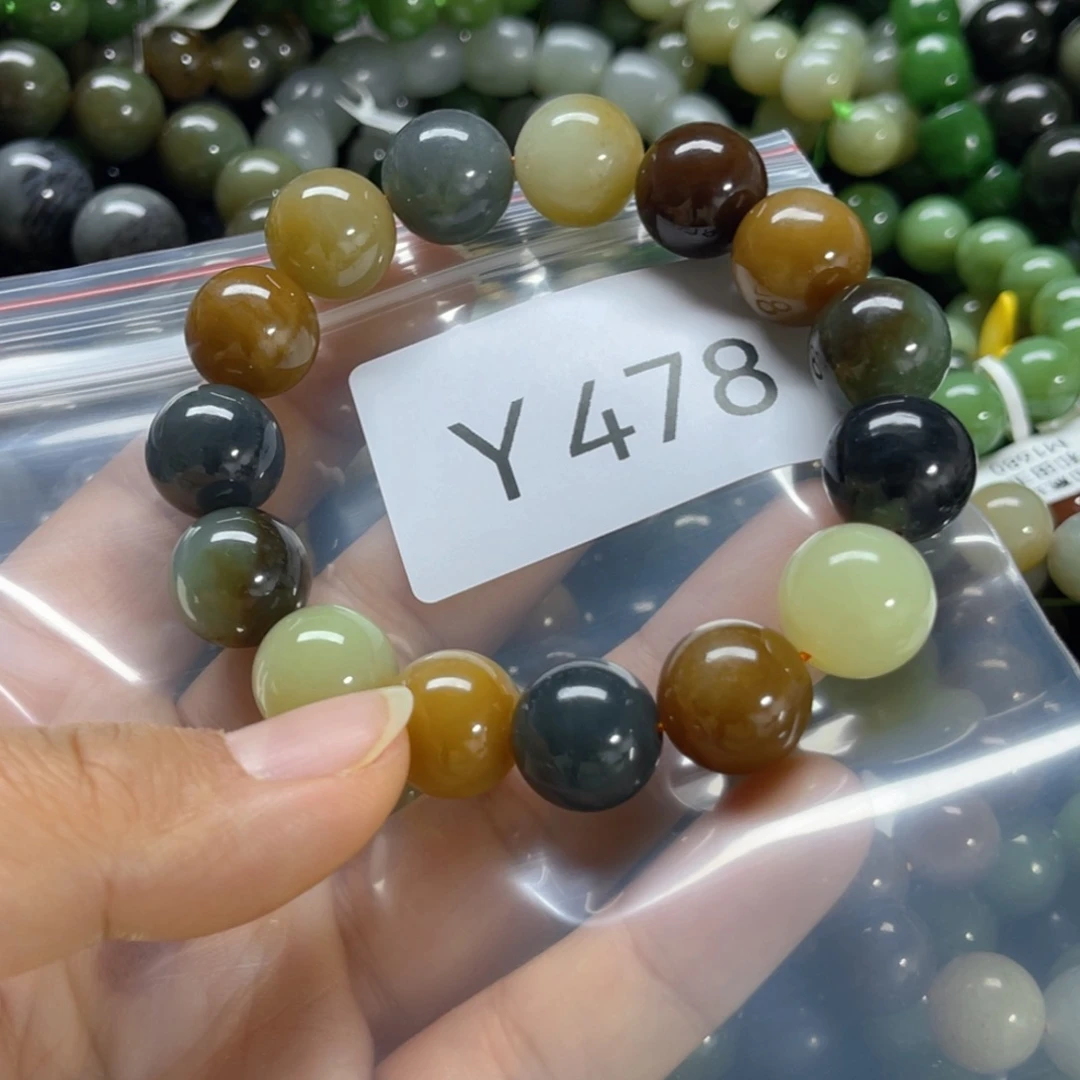 未镶嵌手链和田玉