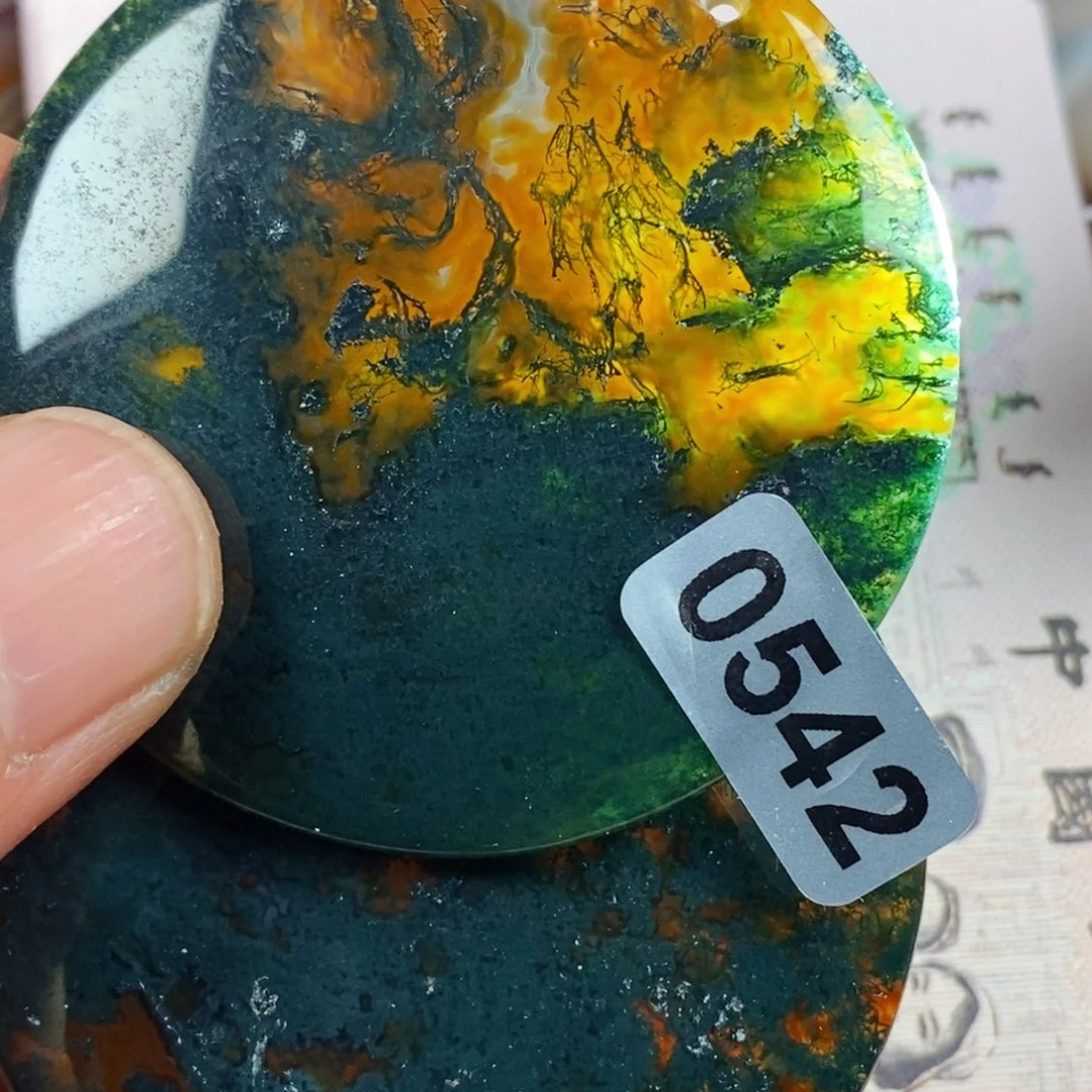 善***己玛瑙/玉髓未镶嵌颈饰