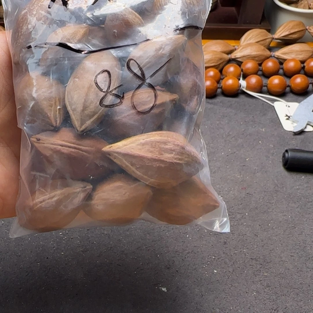 【闪购商品】手串/手链橄榄核?****?橄榄核素核