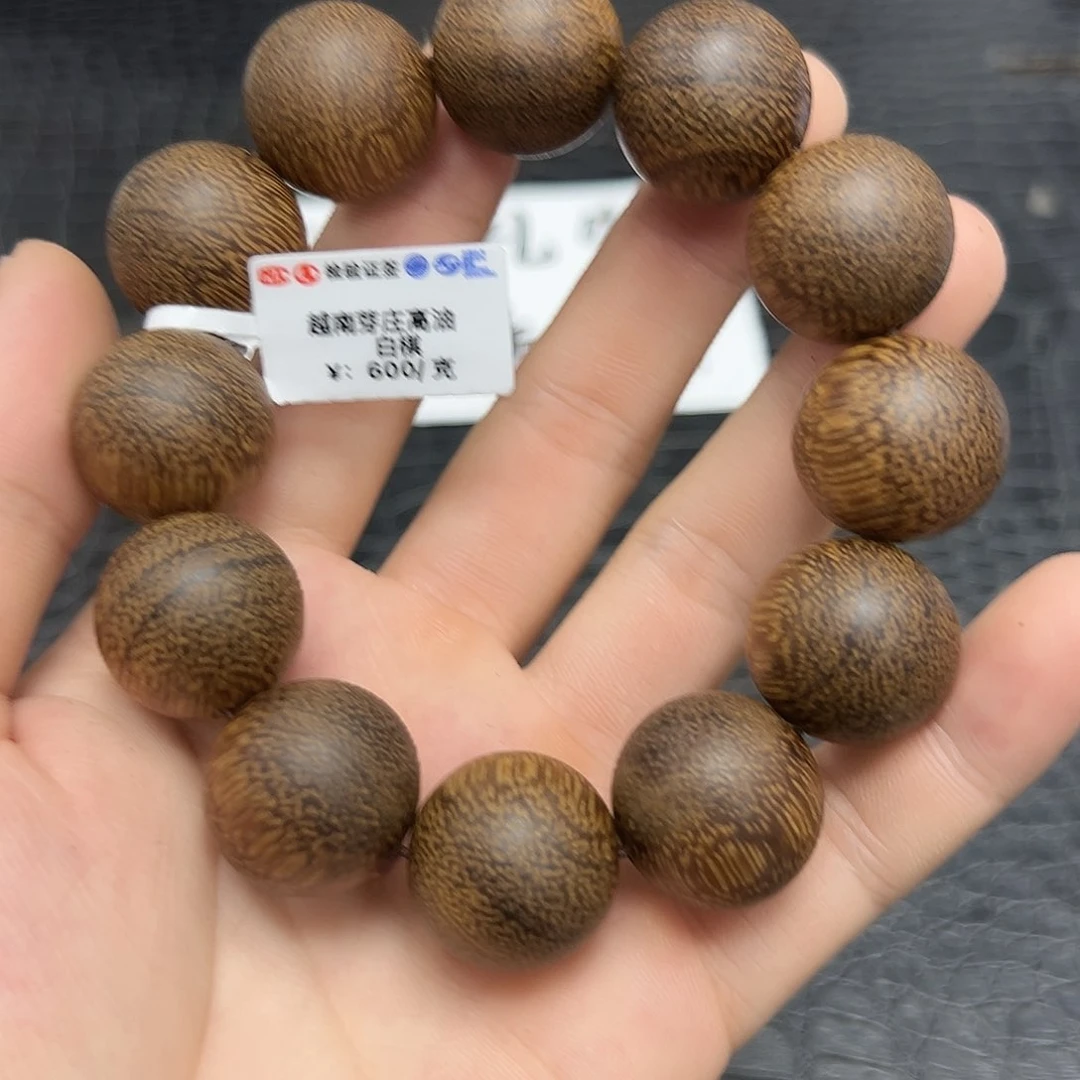 降真香手串/手链6越南20mm