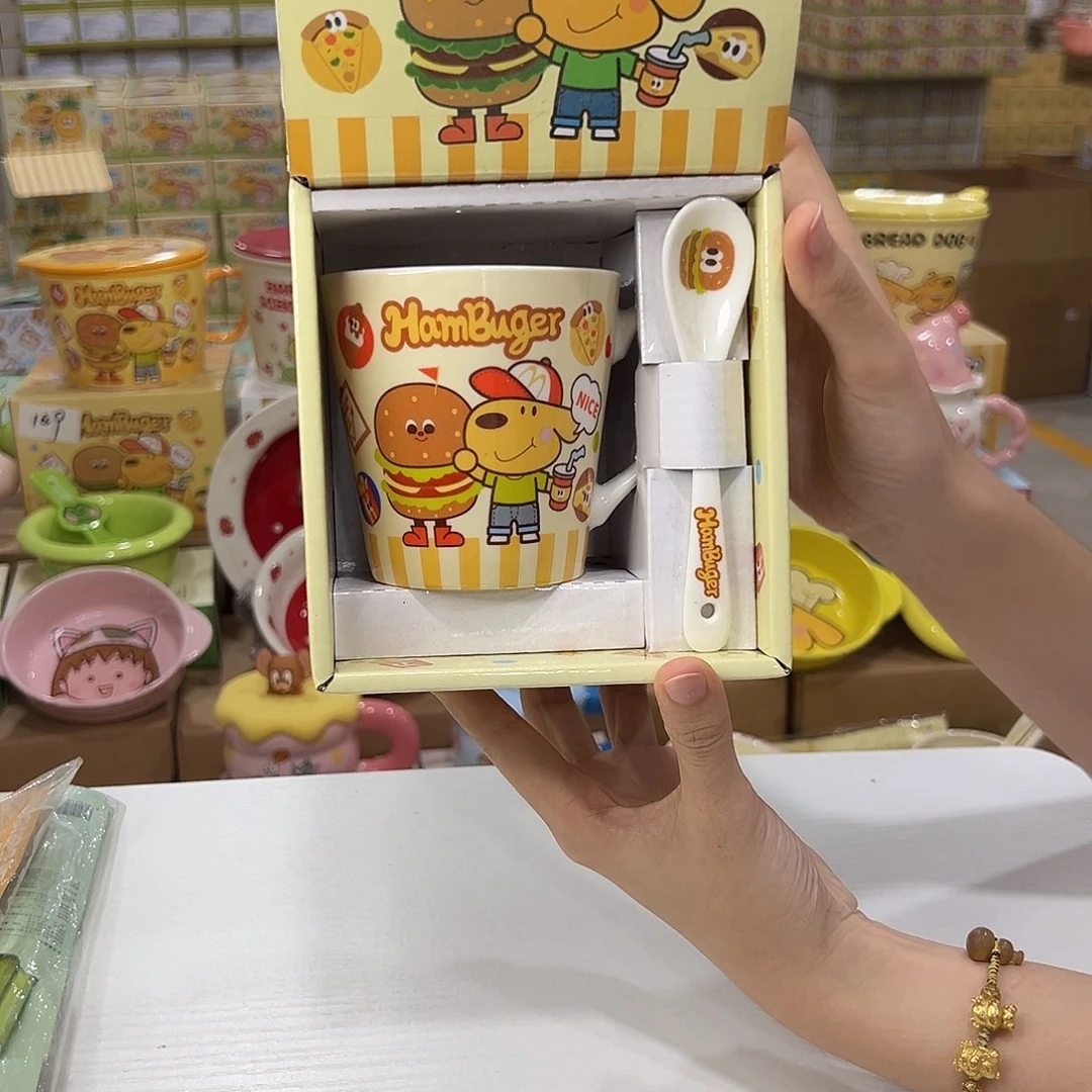 瓷39 天才天才天才付出