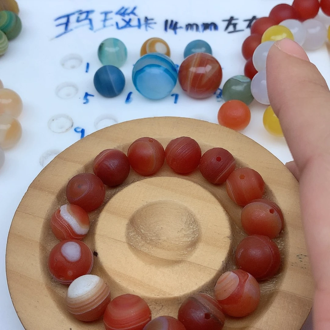 合金手链玛瑙/玉髓唐****宁
