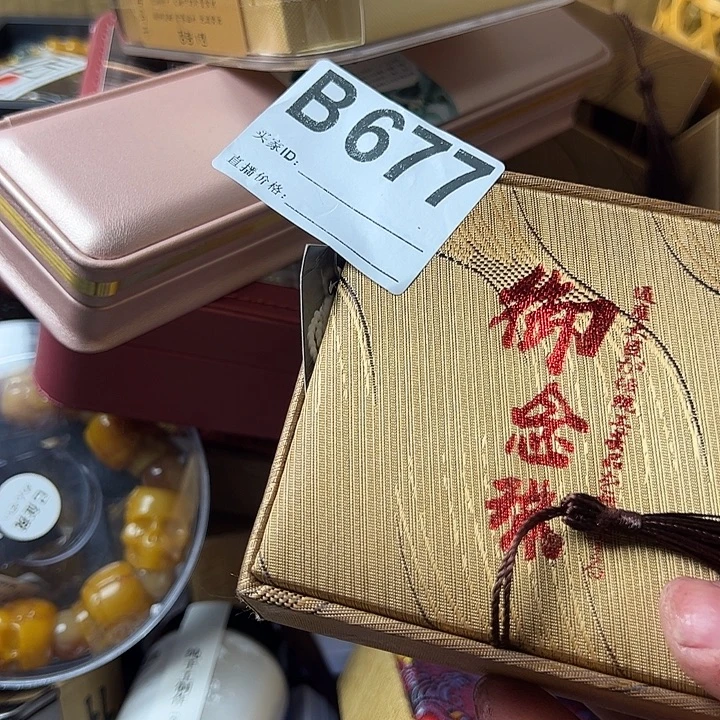 闲***李瓷片677452663652663222