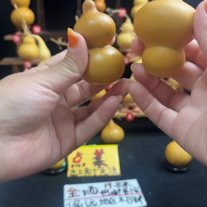 葫芦葫芦老皮花皮葫芦