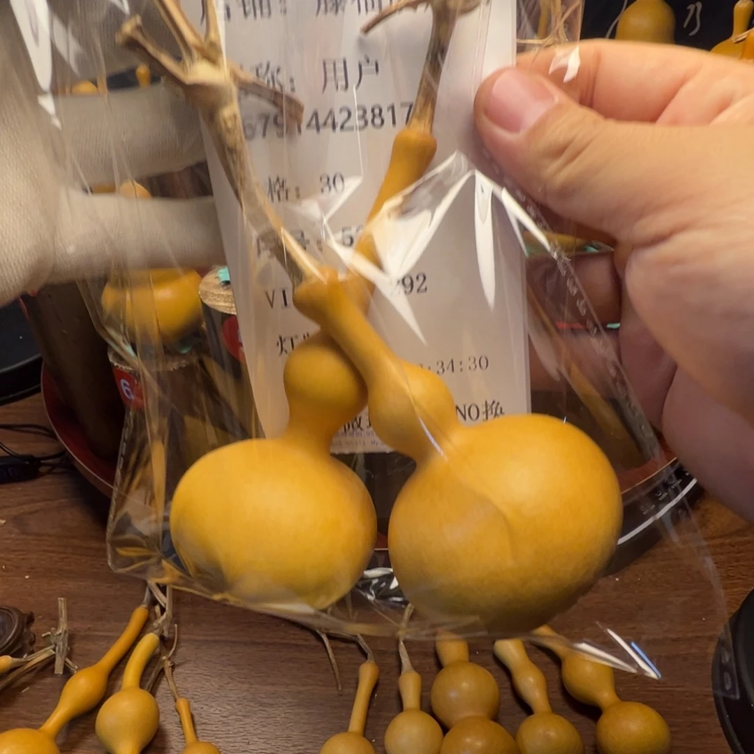 用***7葫芦文玩文玩葫芦