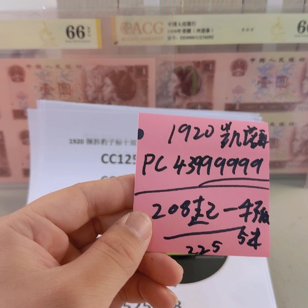 凯***哥感谢大哥捧场捧场