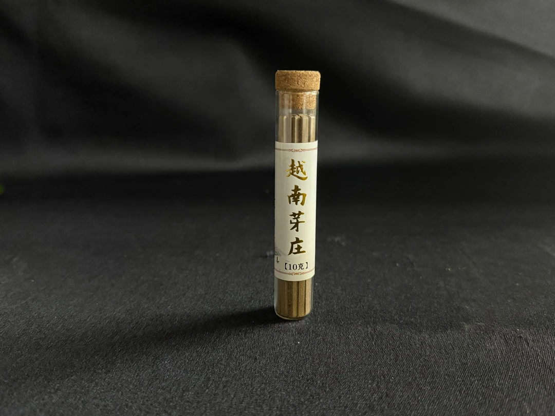 芽庄无粘粉方条香室内家用香薰花香浓郁持久留香