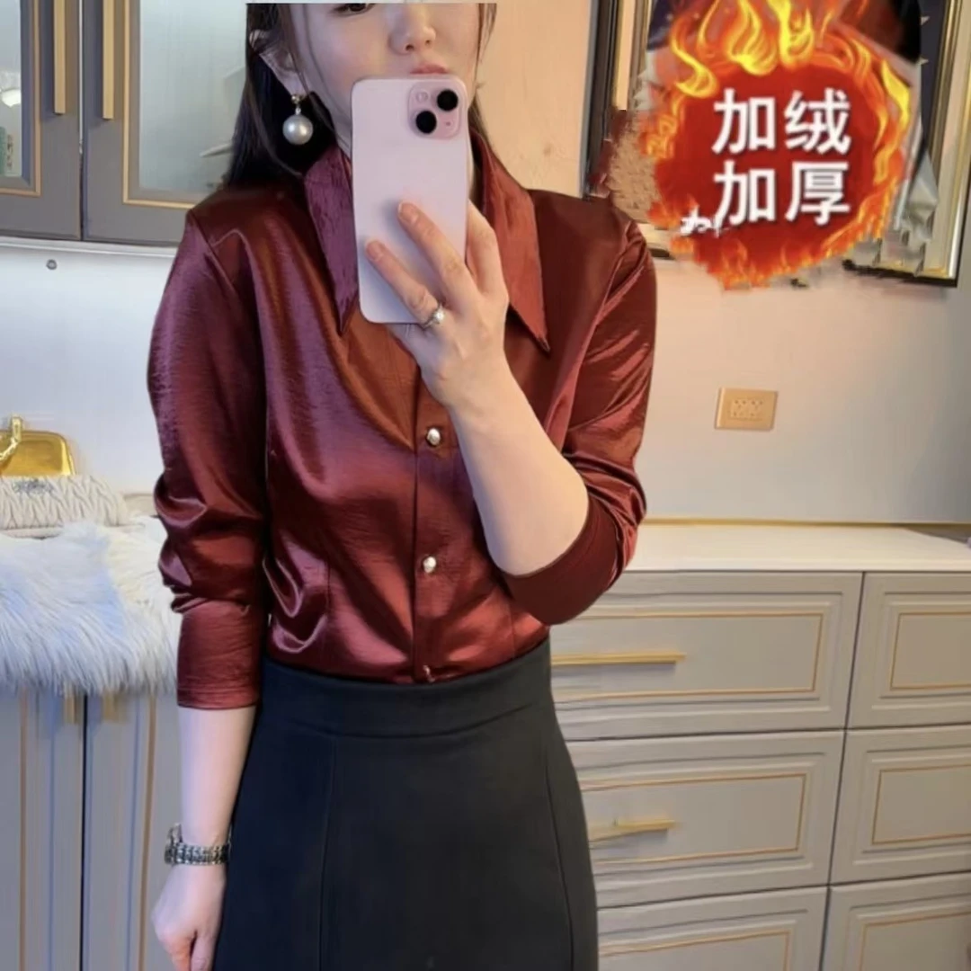 AS加绒款缎面百搭衬衫气质长袖时尚简约领口显瘦洋气保暖衬衣796