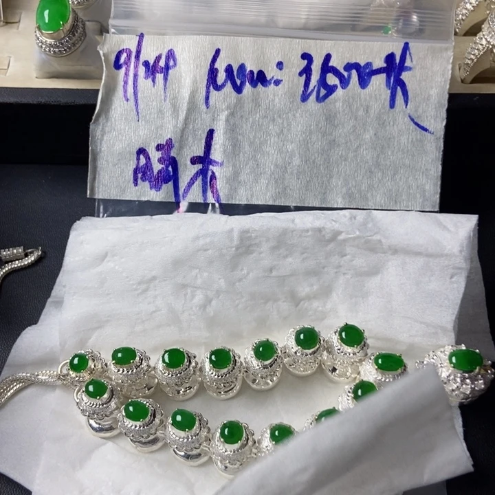 晴***坊未镶嵌定制翡翠定制翡翠未镶嵌天然