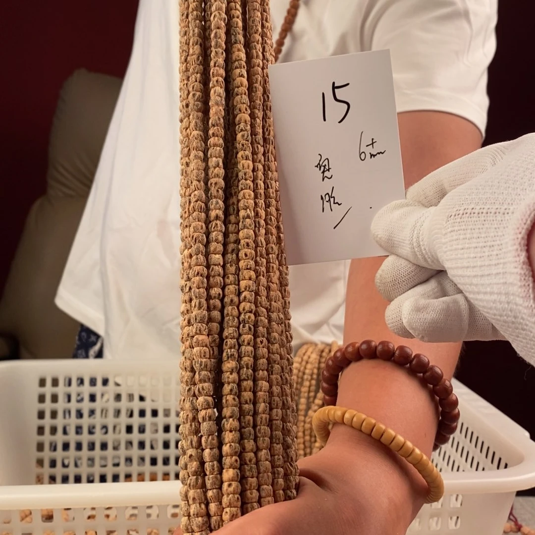 柏香籽/百香籽手串