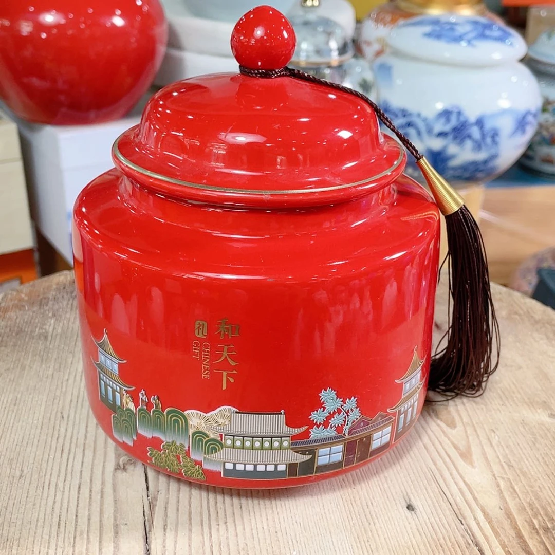 【闪购商品】罐陶瓷茶叶罐密封罐