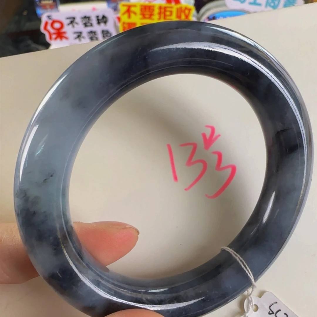 未镶嵌手镯翡翠老坑53