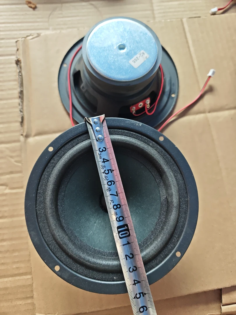 8新   5.5寸喇叭一对的价格包邮费。