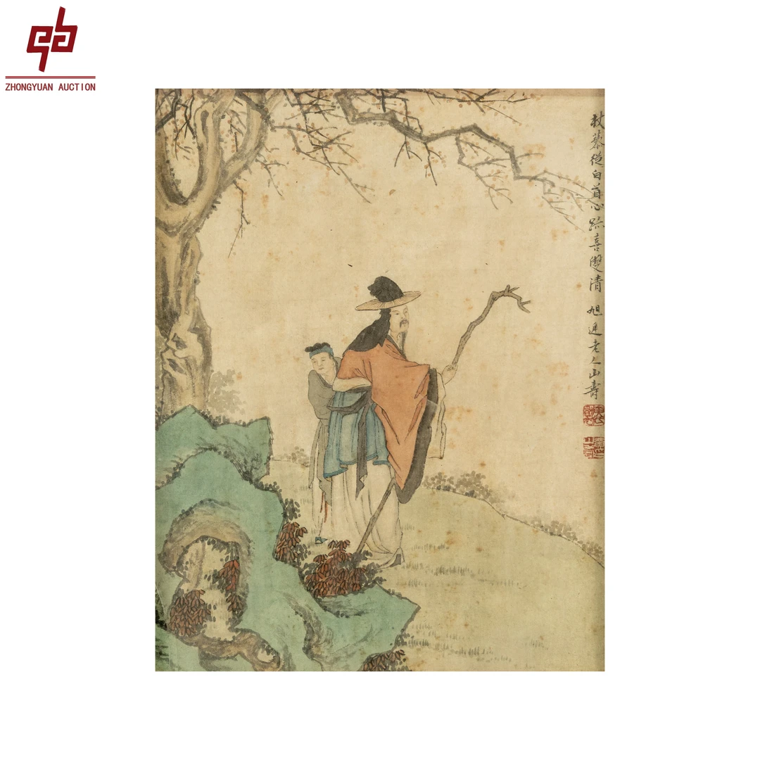 "lot5876 黄山寿 人物 框 31cm*39cm约1.1平尺"