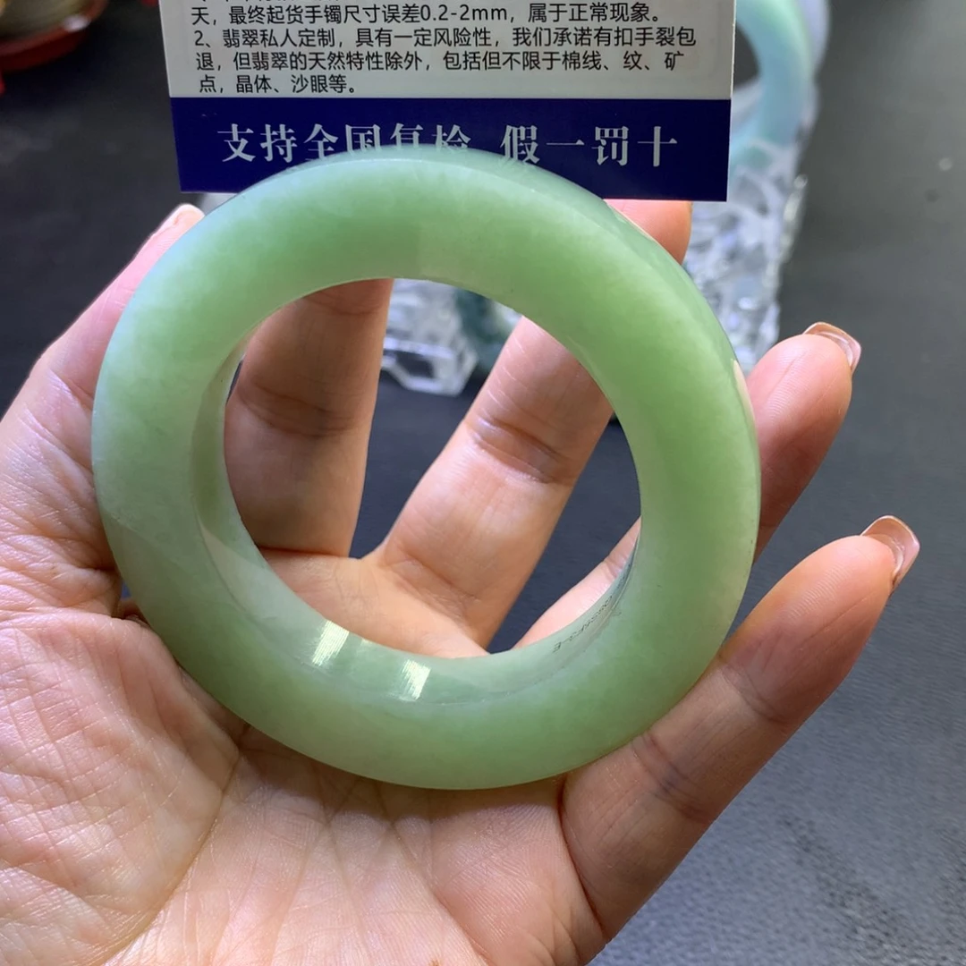 未镶嵌翡翠手镯定制翡翠