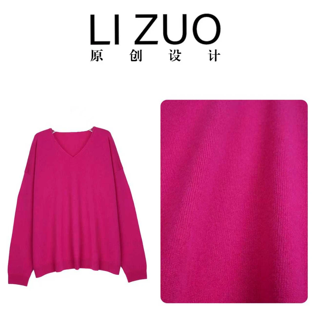 【羊绒羊毛】胖mm26支精品羊绒时尚百搭V领长袖毛织上衣9967
