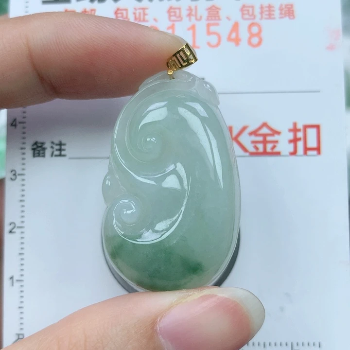 翡翠颈饰18K金镶嵌天然翡翠a货