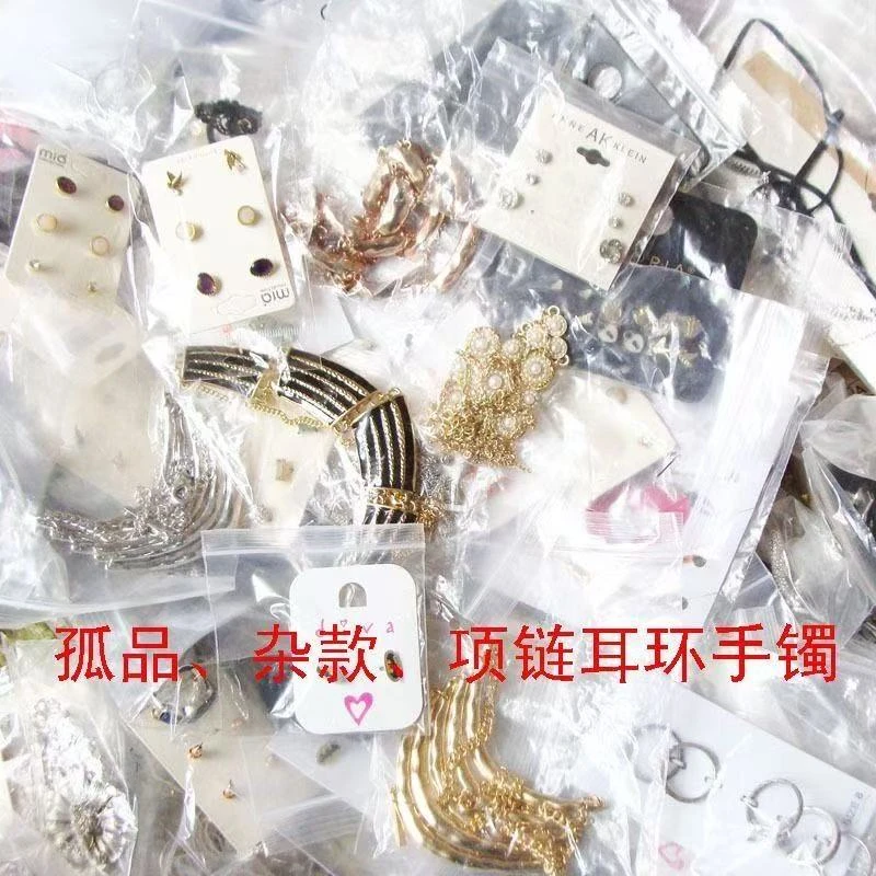 钛钢仿珍珠手链 S15圆牌笑脸手链 金色