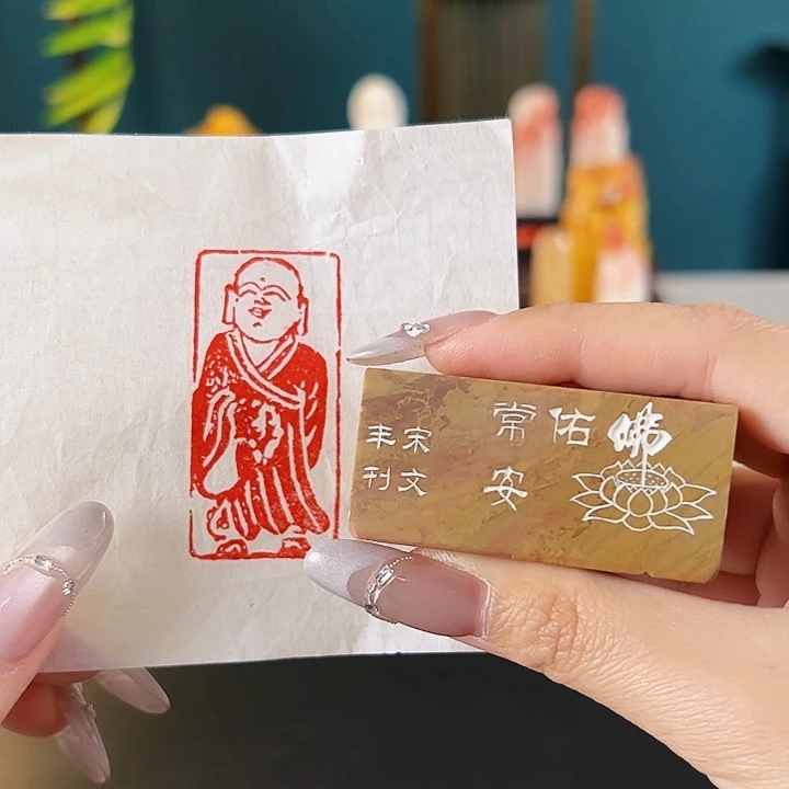 寿山石印石00000000000000000