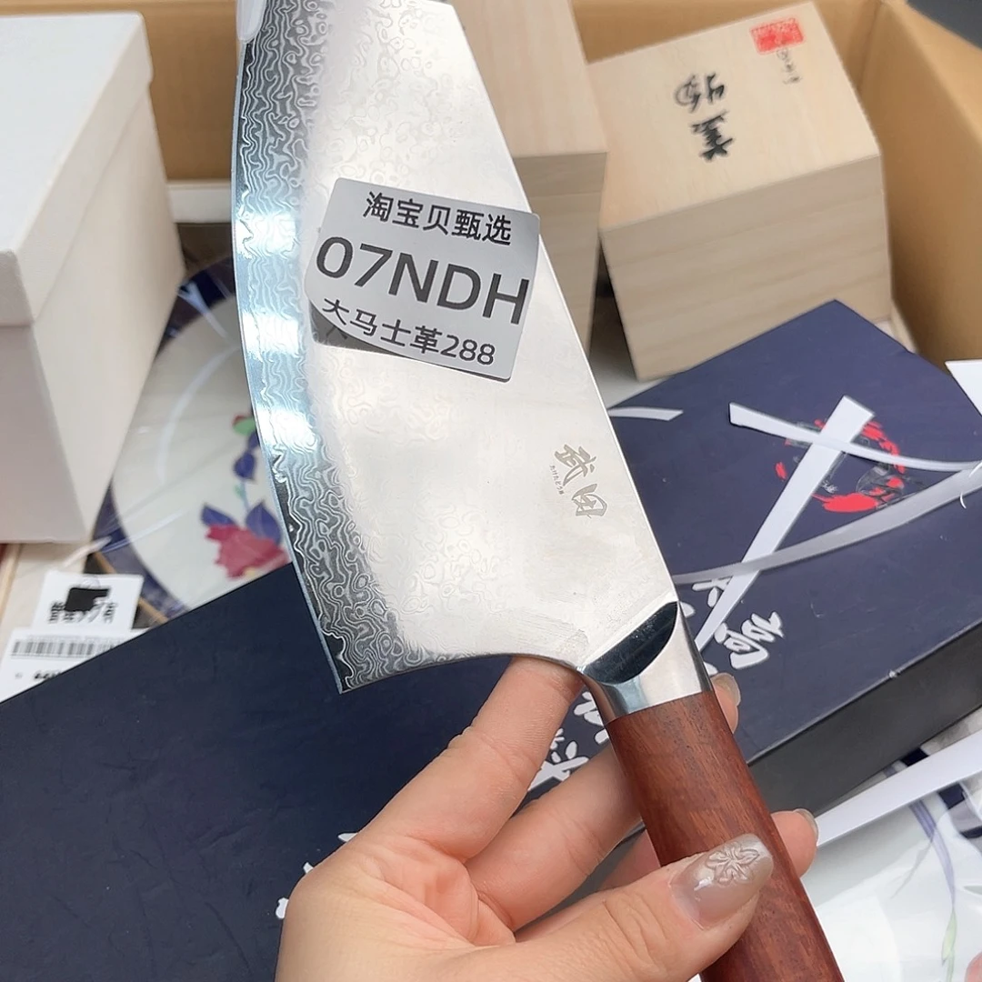 瓷片哦哦哦哦哦哦哦哦哦