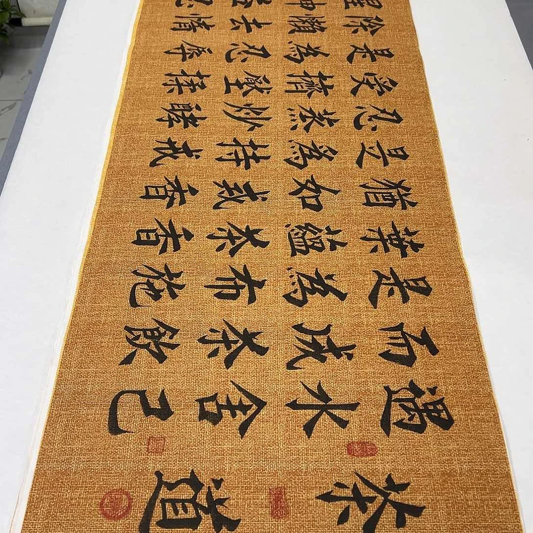 书法纯手写 180✖️48堵立国老师