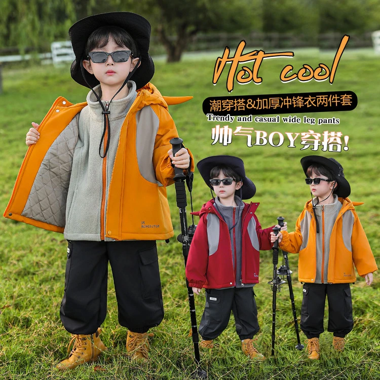 波司登官方联名休兽男童加厚冲锋衣儿童外套2025冬季防风加绒保暖