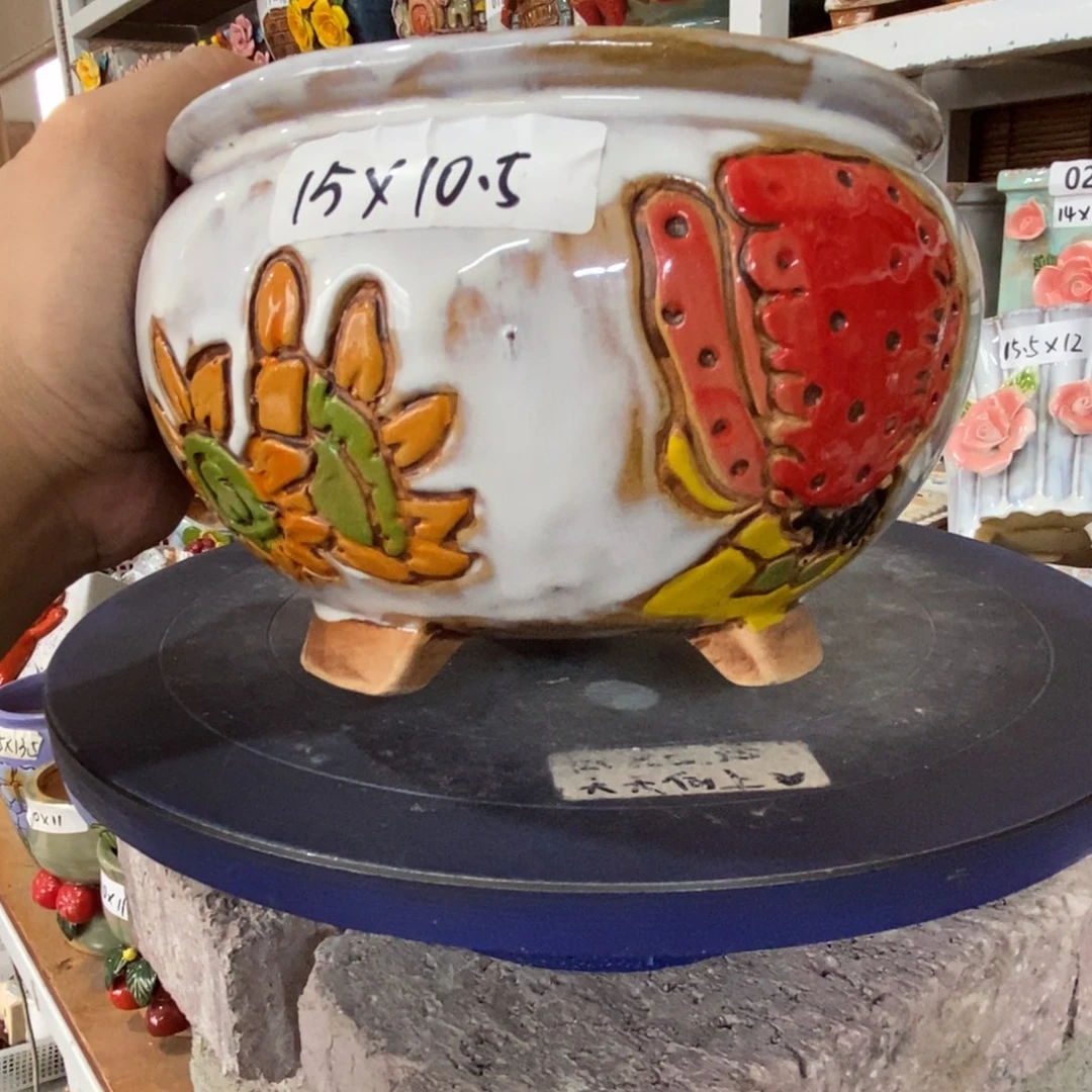 【闪购商品】
