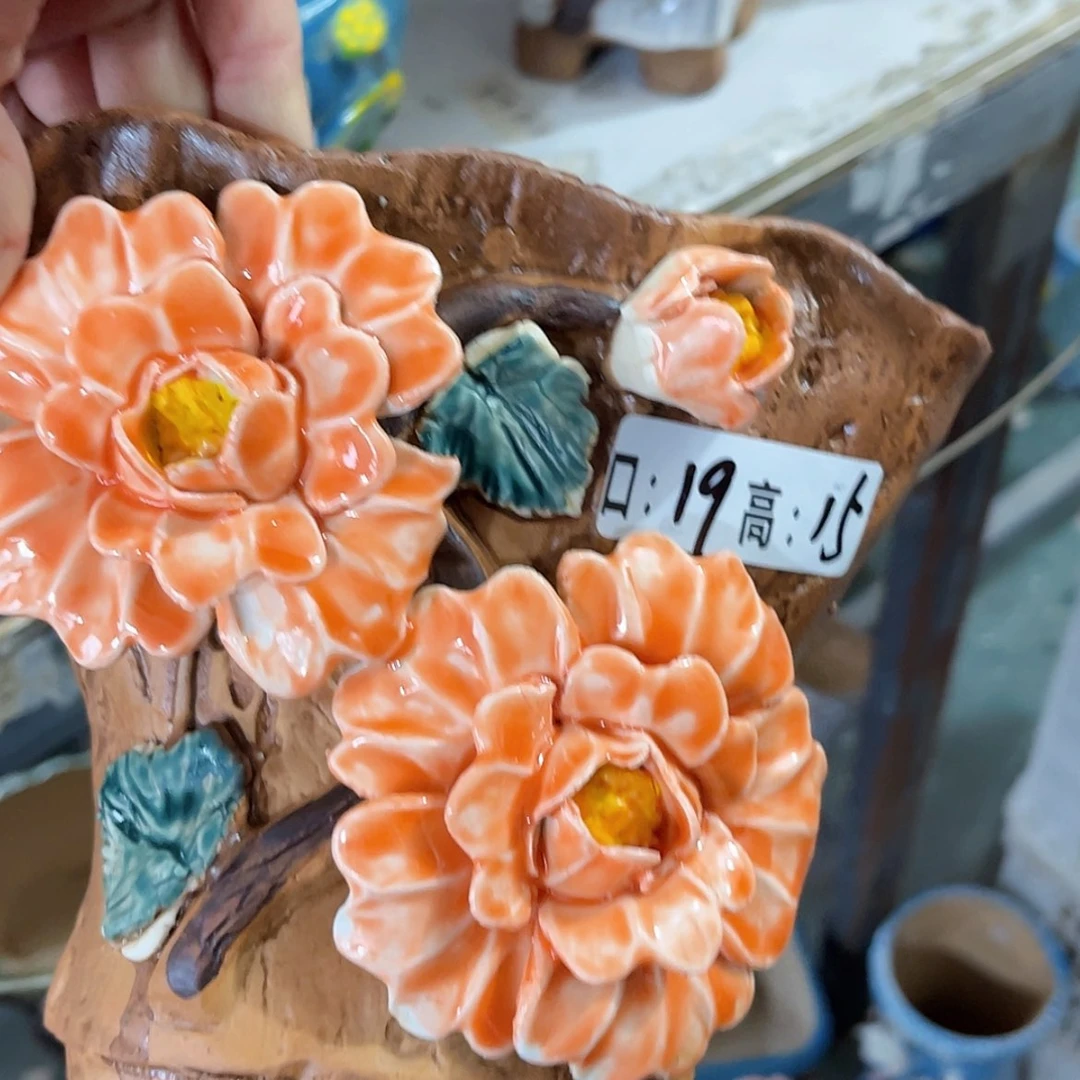 【闪购商品】红陶福利