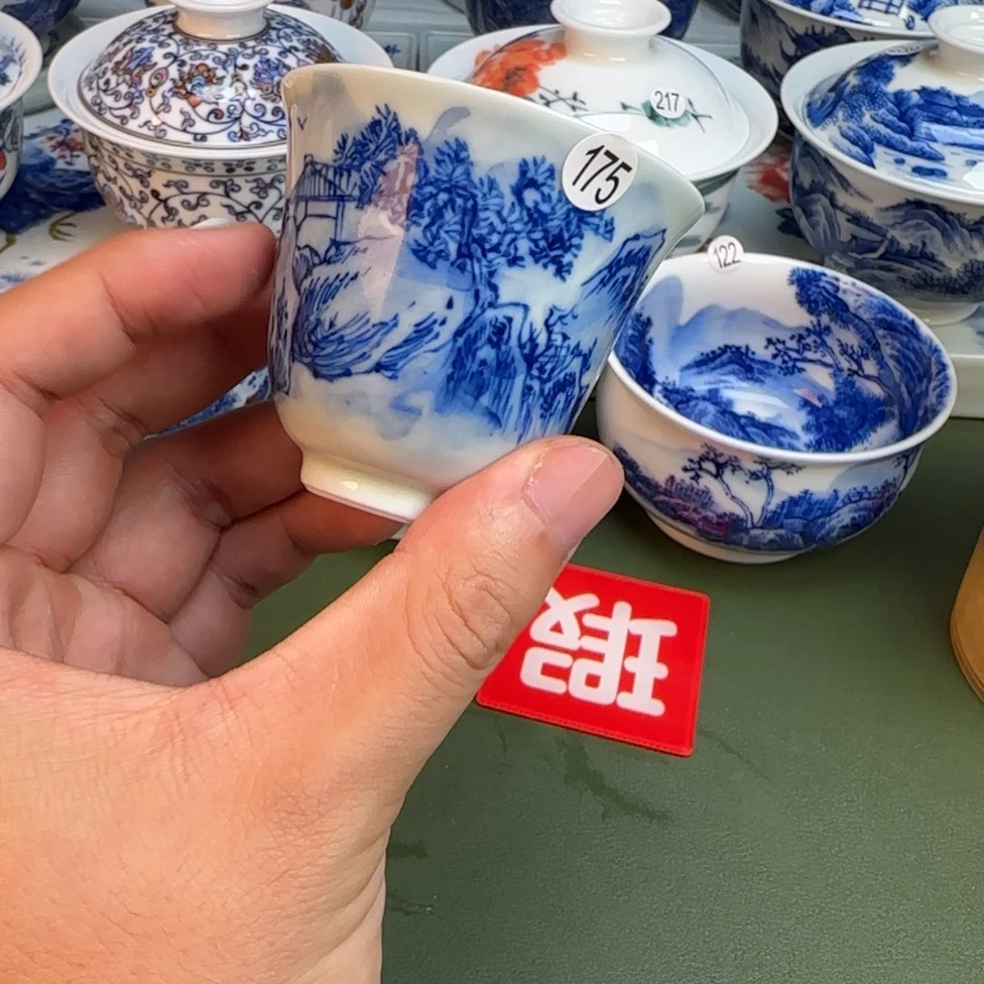 彦祖纯手工手绘茶具175变形