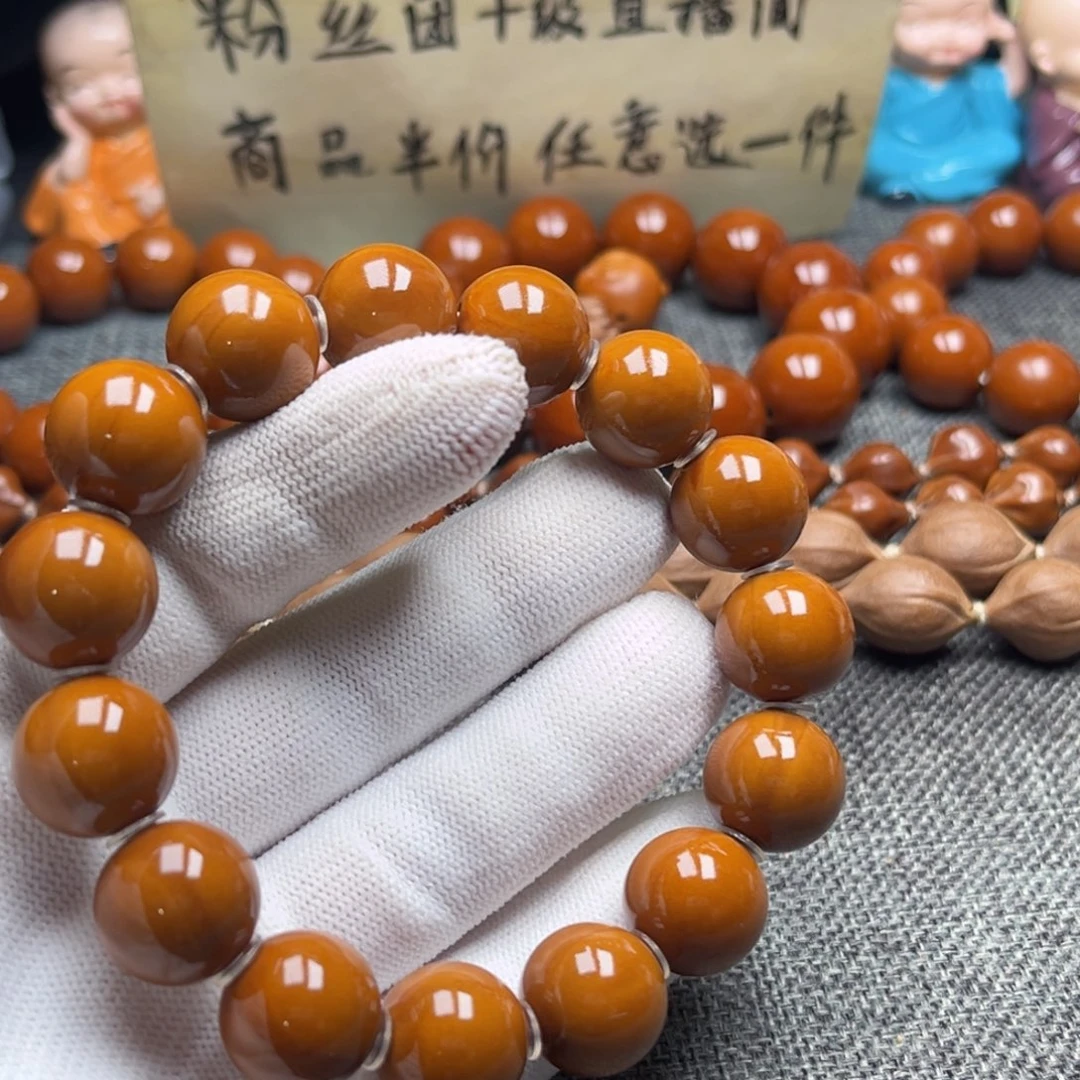 手串/手链橄榄核ℳ****1.53色差福利