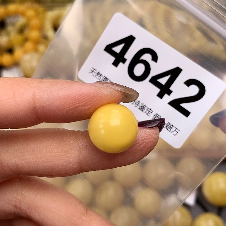 蜜蜡未镶嵌珠宝奇石14.5