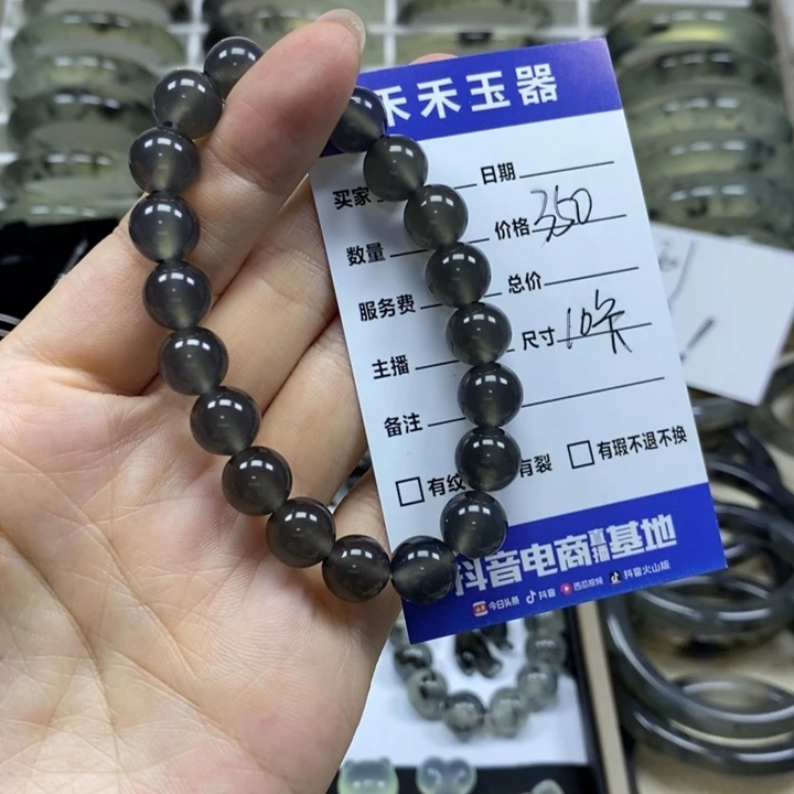 未镶嵌蛇纹石玉手链