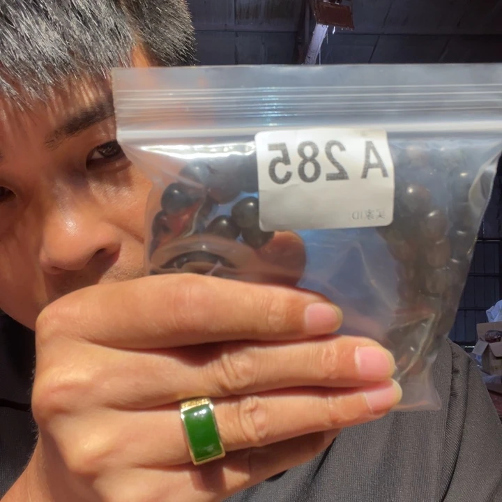 大叶紫檀（黑酸枝木类）285