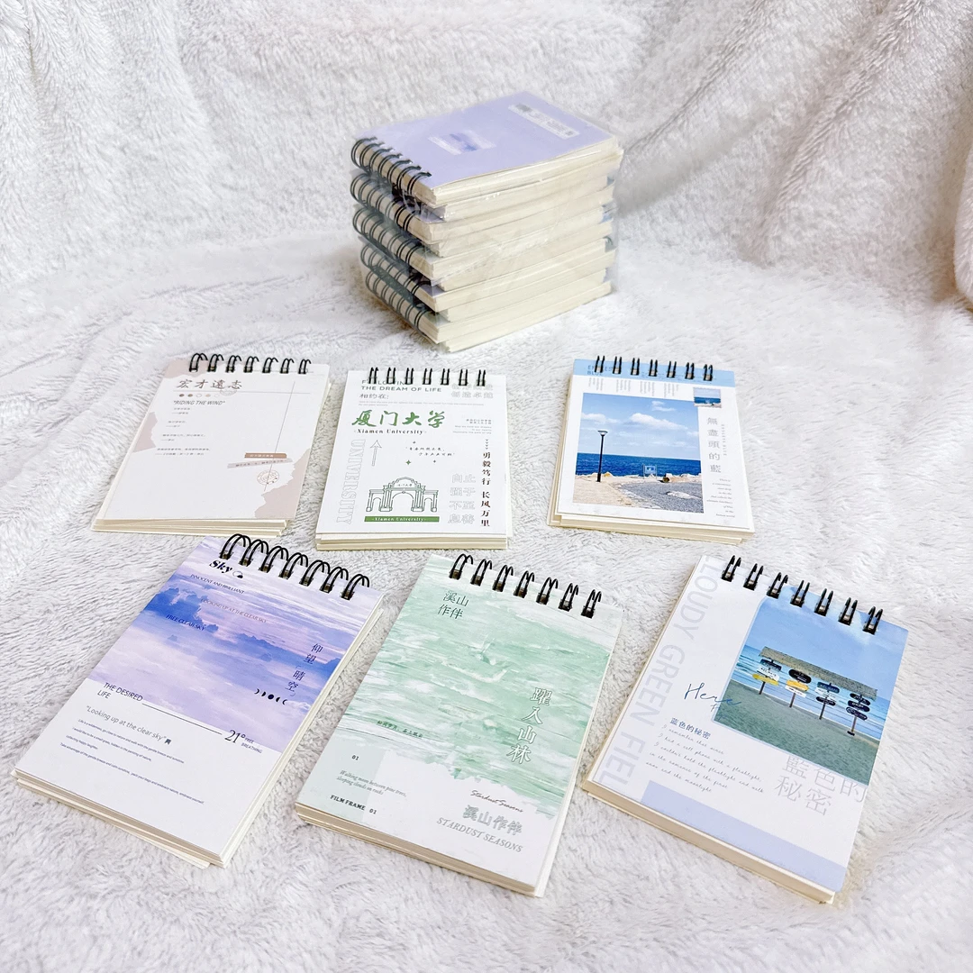 3010 精美烫金金属线圈本记作业口袋本