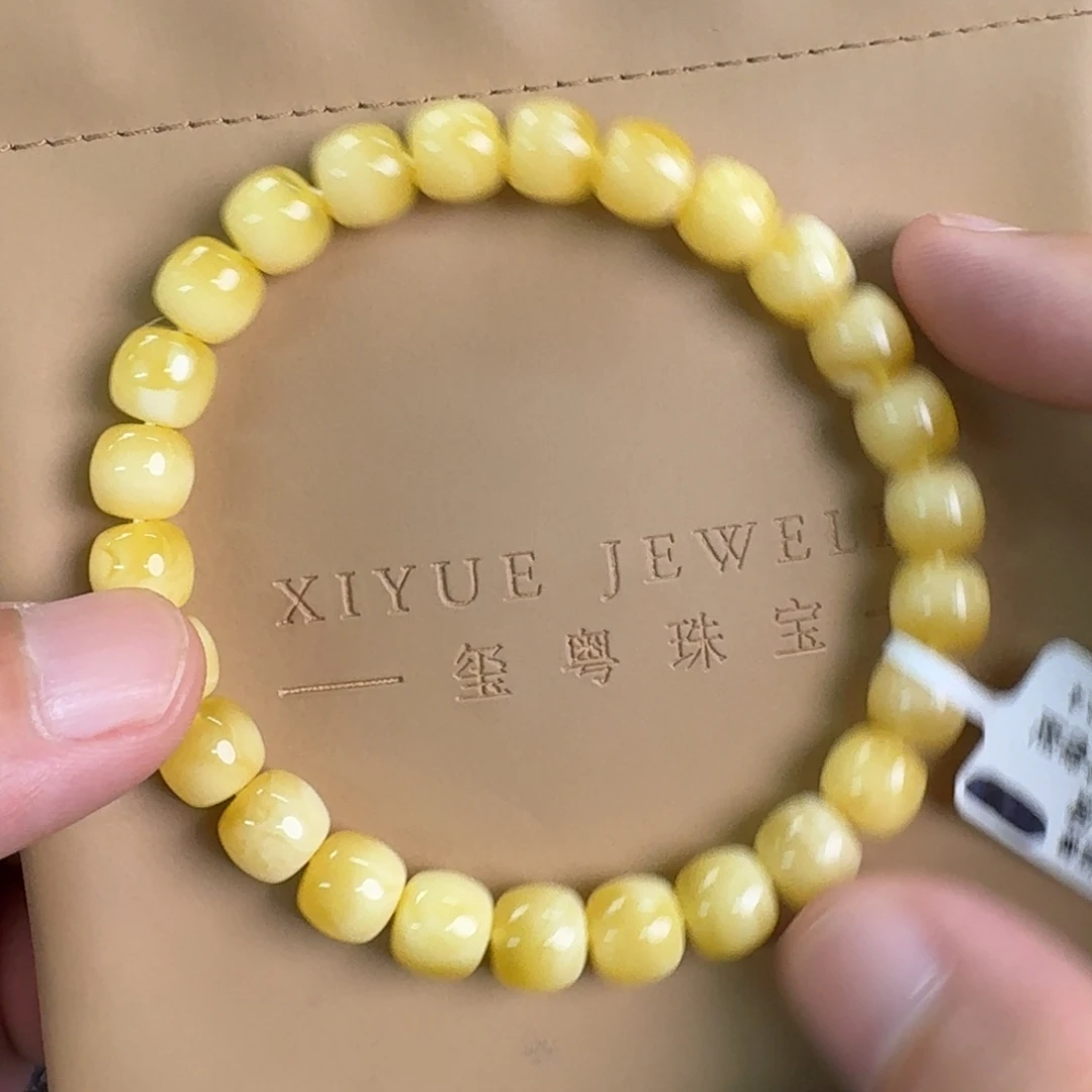 R***i裸石琥珀未镶嵌0220000000