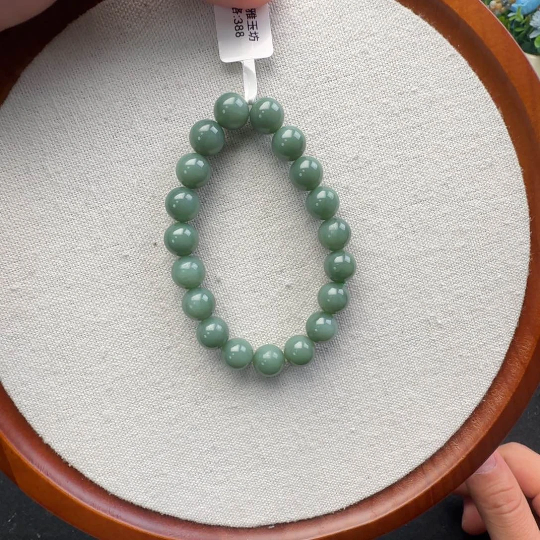 和田玉未镶嵌手链卡10夹层料且末蓝，47