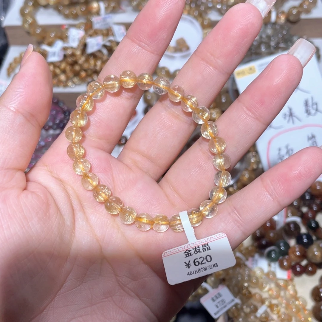 未镶嵌手链水晶手链