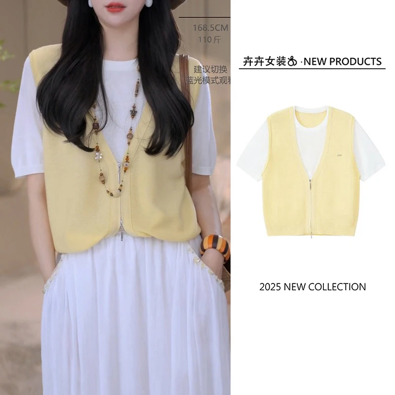 【欧若风】假两件短袖针织衫2025夏季款大码女装洋气减龄慵懒风上衣