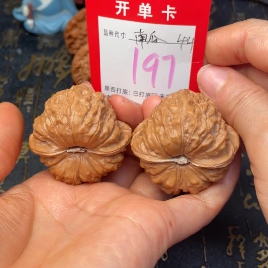 吊坠文玩核桃文玩的