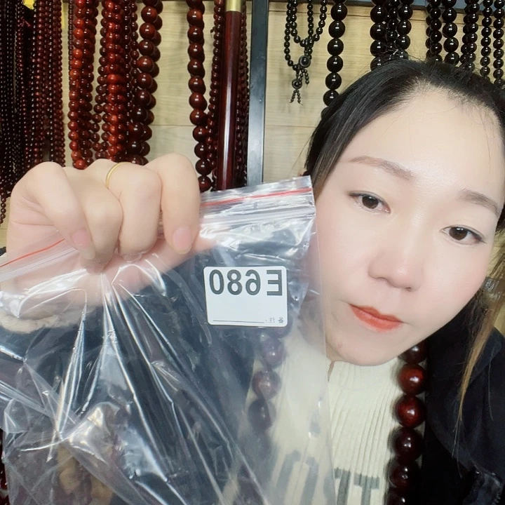 用***9东非黑黄檀（紫光檀）680