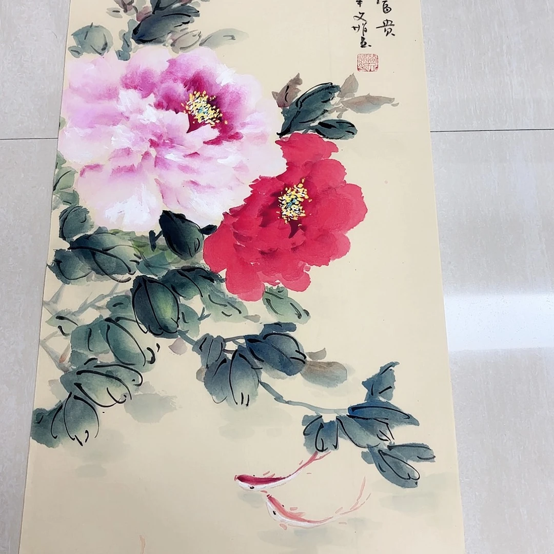 国画国画作品展，国画作品展