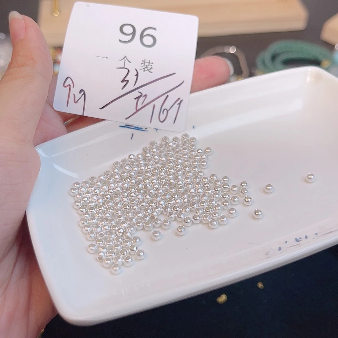 无925银96 。