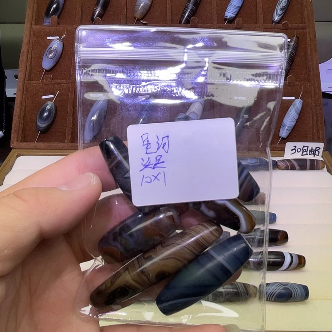 沃***河玛瑙/玉髓未镶嵌天然玛瑙吊坠挂件