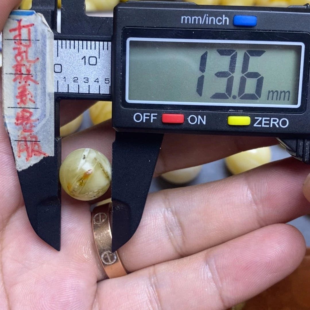 裸石蜜蜡未镶嵌13.6瑕疵圆珠默认直发
