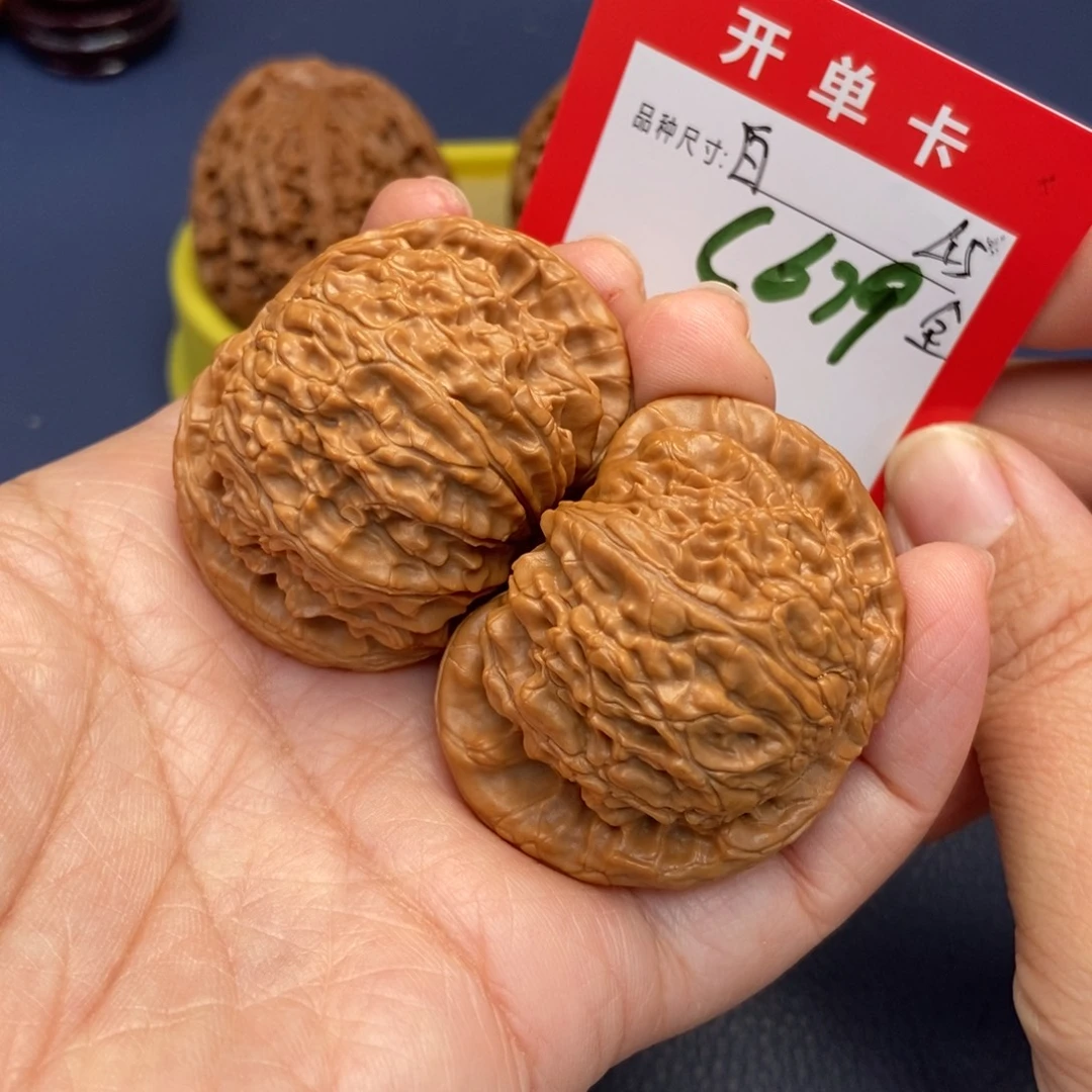 吊坠文玩核桃文玩核桃