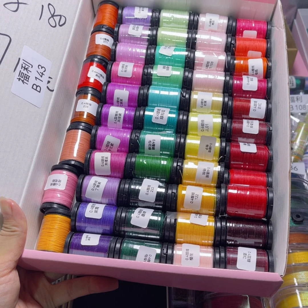 聚酯纤维福利B143/0.4圆蜡51色