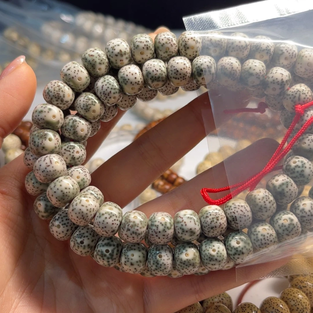 —***稳星月菩提吊坠11×9藏桶